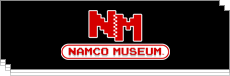 NAMCO MUSEUM